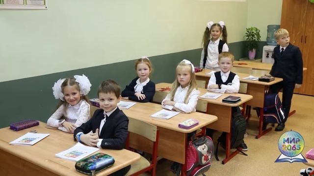 С Днем работников дошкольного образования! смотреть онлайн