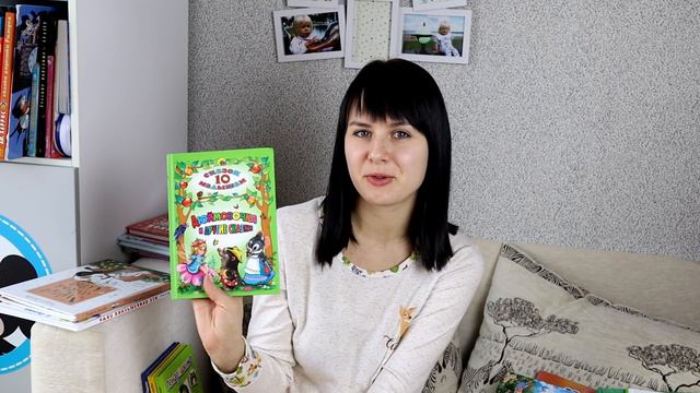 Расхламление - ВЫКИНУЛА все, НИЧЕГО не успеваю, наши ЛЮБИМЫЕ книги