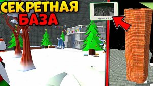 СЕКРЕТНАЯ БАЗА на КАРТЕ ATOMIC RUINS в ЧИКЕН ГАН - ОБНОВА 3.7.1