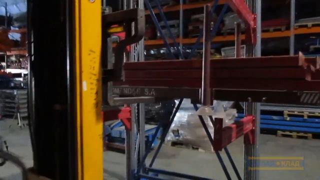 Испытание консольных селлажей смотреть онлайн