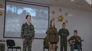 Песня В руках автомат..