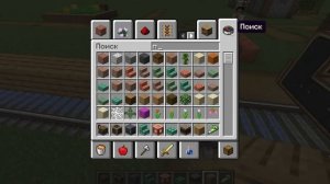 ПОЕЗД НУБА ПРОТИВ ПОЕЗД ПРО КАК ПОСТРОИТЬ ПОЕЗД в МАЙНКРАФТ ДЕВУШКА ВИДЕО ТРОЛЛИНГ MINECRAFT