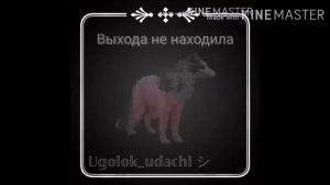 🌊 Пряталась в ванной wcmv 🌊