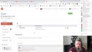 STORMBPMN - как пользоваться и решать свои задачи?