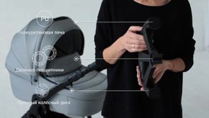 Noordi Fjordi - подробный обзор функционала детской коляски