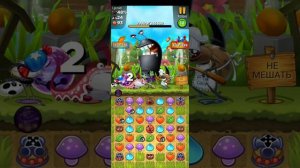 Best Fiends. Прохождения 3000 уровня.