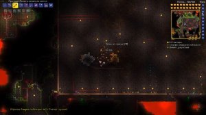 Terraria | Гайд на легендарную сложность | Как победить механических боссов и Плантеру | (2/3)