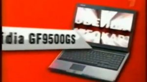 Реклама Эльдорадо 2008. Ноутбук Asus