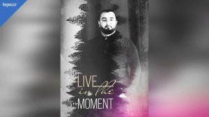 гр.Берекат - Чир жеда 2024