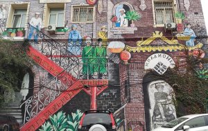 Кафе  "Миллионка"  , на Семёновской. Владивосток