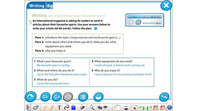Excel 5 Video M 8 ex 5 p 107 смотреть онлайн