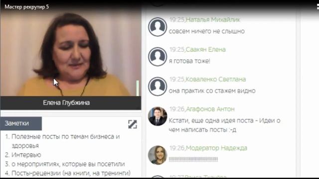 Как создать КОНТЕНТ ПЛАН
