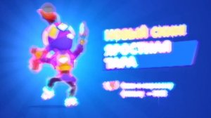 ЯРОСТНАЯ ТАРА ♥️♦️♣️♠️