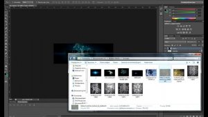 [Fast Tutorial] Красивый текст с осколками в Photoshop CS6