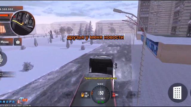 Что произошло!??!! из за чего я хочю уйти из игры? что будет дальше ! смотреть онлайн