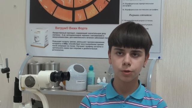 Отзыв о ночных линзах Даня, 11 лет _old смотреть онлайн