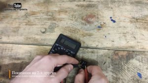 Как проверить дтож. Проверка датчика температуры охлаждающей жидкости Гольф 3