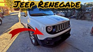 Jeep Renegade Как снять передний бампер