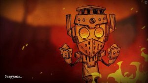 КАК ФАРМИТЬ МЕШОК КРАМПУСА?ЛЕГКИЙ И РАБОЧИЙ СПОСОБ!(Dont Starve Together)