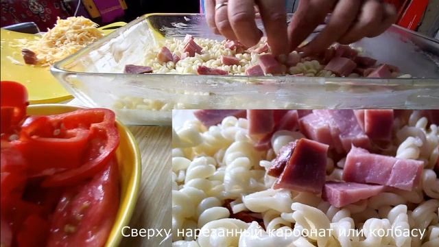 Запеканка макаронная. Быстро вкусно. смотреть онлайн