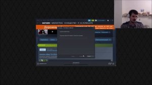 Тестирую бесплатно BEELINE GAMING   облачный гейминг от Beeline