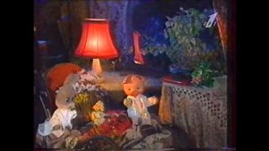 Спокойной ночи орт 1995