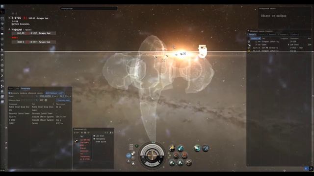 EVE Online | Основы игры - быстрый фарм сигнатур смотреть онлайн