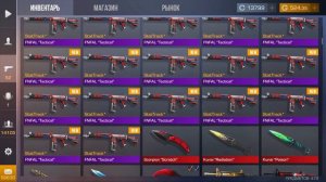 САМЫЙ БОЛЬШОЙ КРАФТ АРКАН В СТАТРЕКЕ!!! В STANDOFF 2 / СТАНДОФФ 2