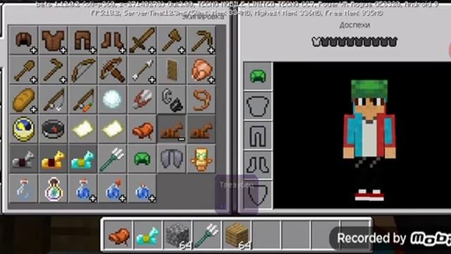 НАШЁЛ ДЕРЕВНЮ КОМПОТА В МАЙНКРАФТ ПЕ 1 12 2 смотреть онлайн