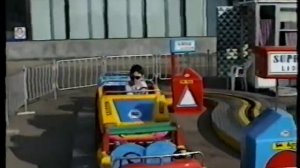 Москва 1997г.