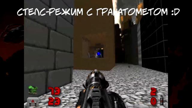 Coop Madness. Doom 2. смотреть онлайн