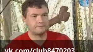 Форд Боярд 2006. 8 игра