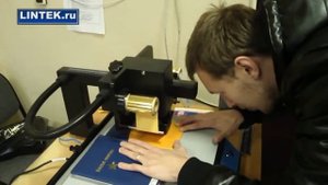 Принтер горячего тиснения фольгой PTF A