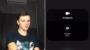 Как сделать киноэффект на любом iphone