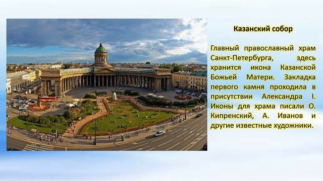Арт-салон «Сердце Северной Венеции». Читальный зал Центральной городской библиотеки города Сочи.