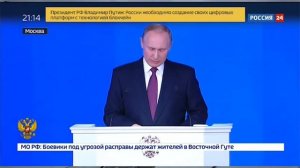 Mainframe - творческий обзор проекта