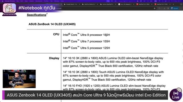 ASUS Zenbook 14 OLED UX3405 สเปก Core Ultra 5/7/9 โน้ตบุ๊ก Intel Evo Edition เบา 1.2 โล แบต 15 ชม