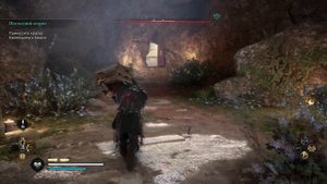 Assassin's VALHALLA Creed ➤? ПОСЛЕДНИЙ КАМЕНЬ СЛЕЗ ИМИРА?АСГАРД