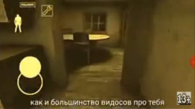 Музыка про бабку гренни смотреть онлайн