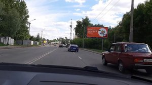 Круговое движение