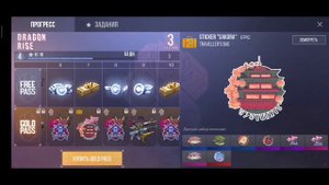 ОБЗОР ОБНОВЛЕНИЯ 0.16.0 В STANDOFF 2,НАКОНЕЦ-ТО ВЫШЛО🥳🥳🥳