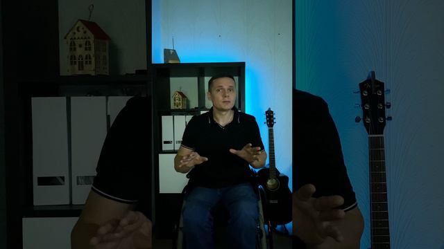 Личный опыт преодоления социальной тревожности