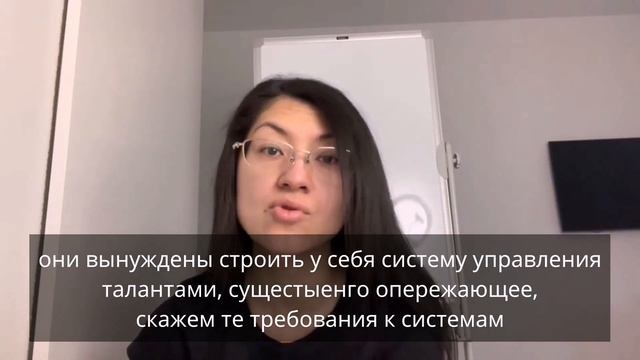 Дана Фербер / Мастер-класс по организационному развитию / Дебютный митап Founders to Founders смотреть онлайн