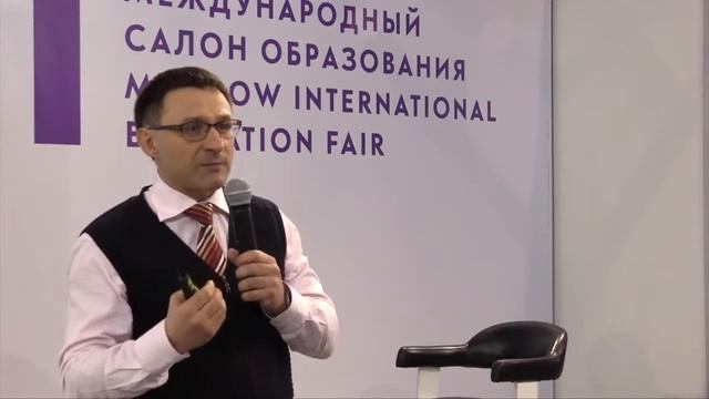 Модернизация высшего образования в области строительства и архитектуры в регионах смотреть онлайн