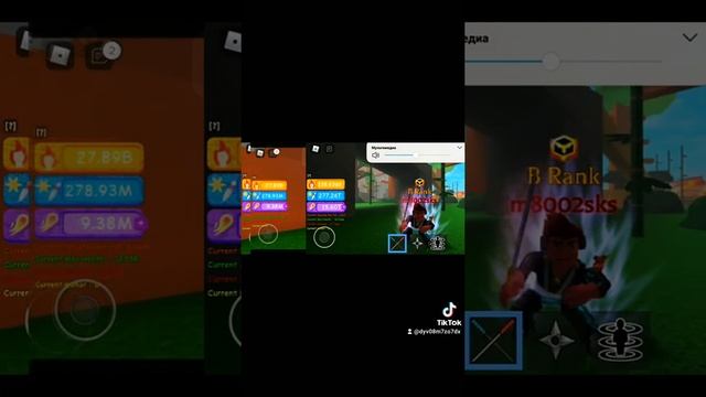 я снимал фотоо в роблоксе ну тоисть я фоткал смотреть онлайн
