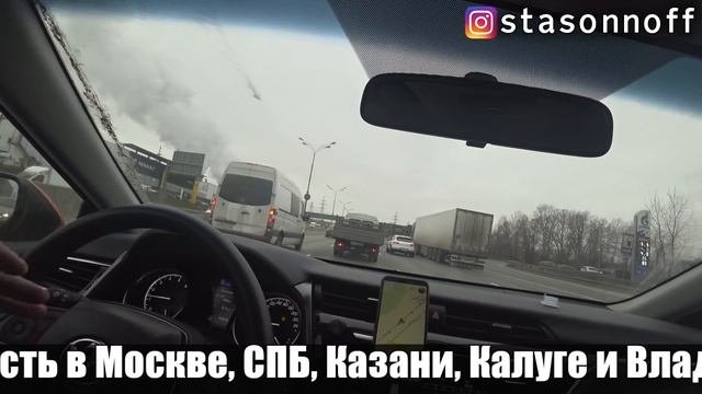 Работа в Яндекс #такси во время #бойкота. #Забастовка таксистов/StasOnOff