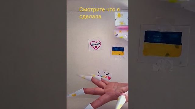 Надеюсь Луана заметит?