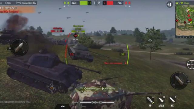 TANK COMPANY. Тигр-2 смотреть онлайн