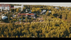 Парк Отель | Тольятти | MICE Market