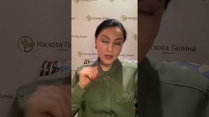 Психосоматические последствия сдавливания чувств